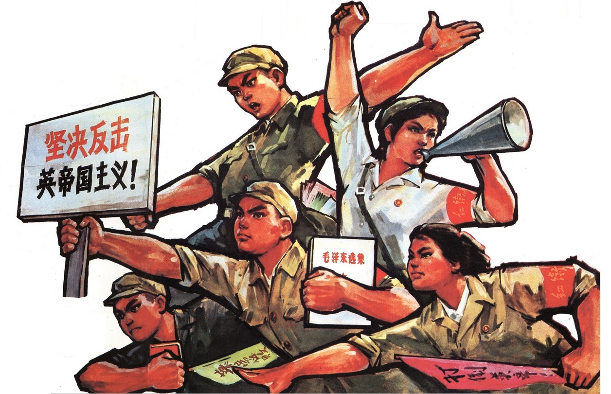 Un 18 de abril de 1966, comienza la Revolución Cultural en China Popular