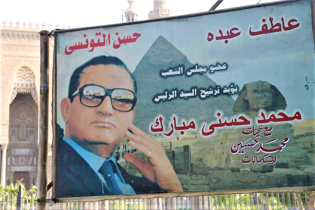 Fallece Hosni Mubarak a los 91 años en un hospital castrense de El Cairo