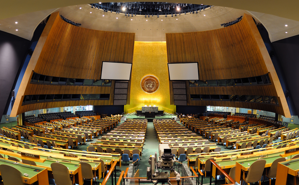 Naciones Unidas celebra su 75º aniversario