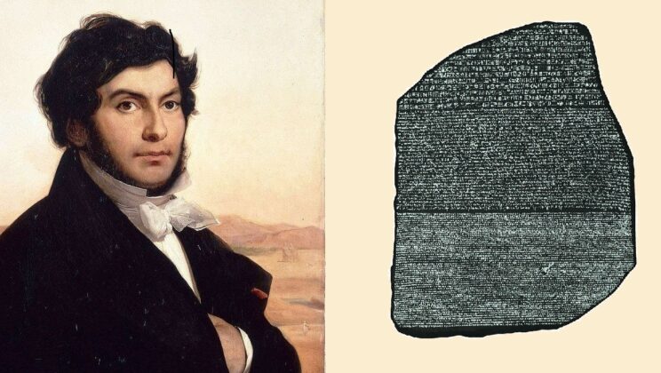 Se cumplen 200 años del descifrado de jeroglíficos egipcios, utilizando la piedra de Rosetta